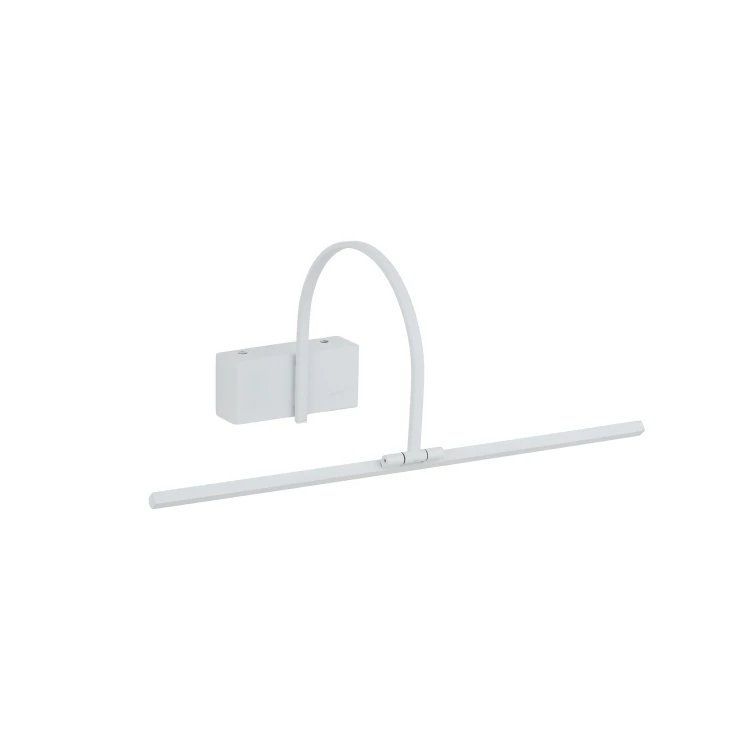 ARTLINE LED 11955 Nowodvorski Lighting Lampa ścienna kinkiet Biały Inspiracje Premium