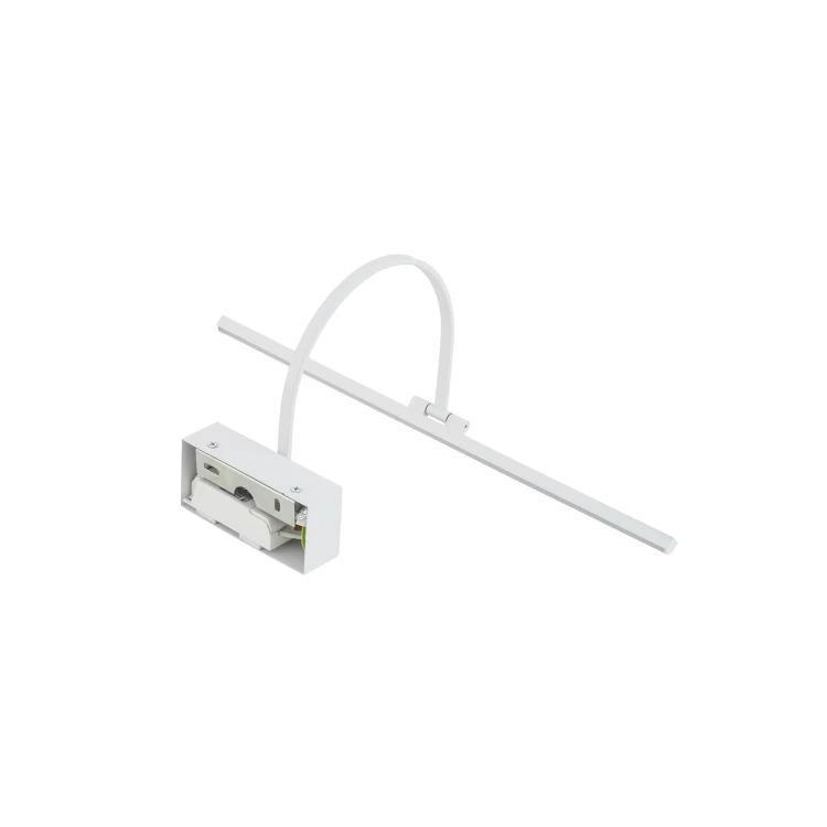 ARTLINE LED 11955 Nowodvorski Lighting Lampa ścienna kinkiet Biały Inspiracje Premium