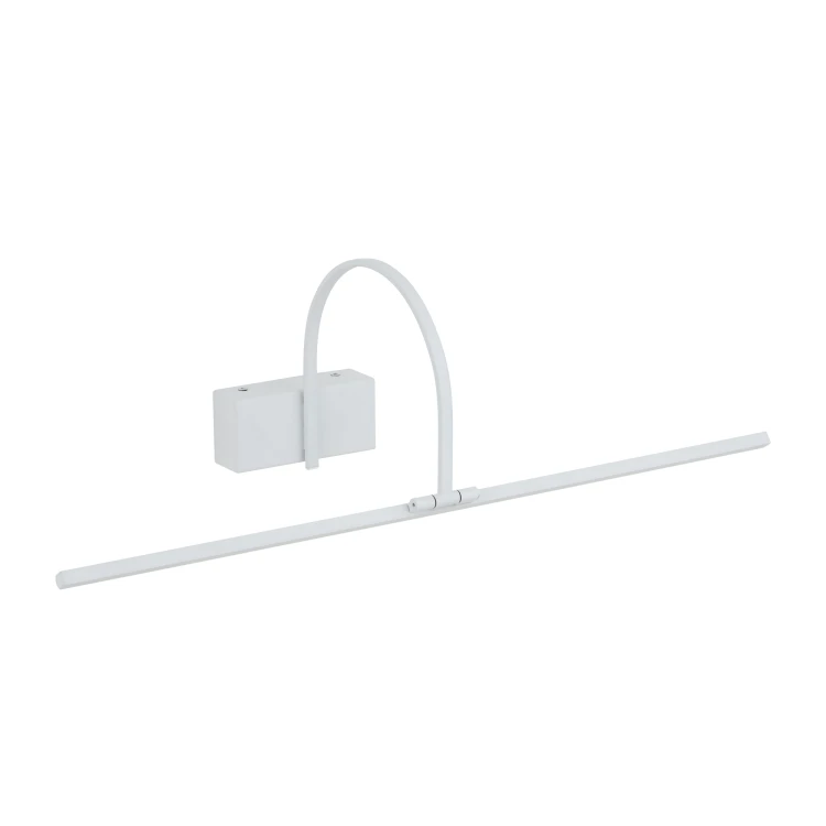 ARTLINE LED 11956 Nowodvorski Lighting Lampa ścienna kinkiet Biały Inspiracje Premium