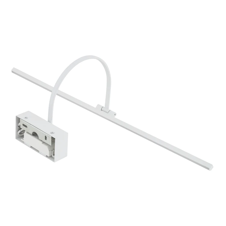 ARTLINE LED 11956 Nowodvorski Lighting Lampa ścienna kinkiet Biały Inspiracje Premium