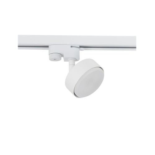 PROFILE PUCK 12374 Nowodvorski Lighting Lampa do szynoprzewodu System szynowy 1-obwodowy Profile Biały Inspiracje Premium