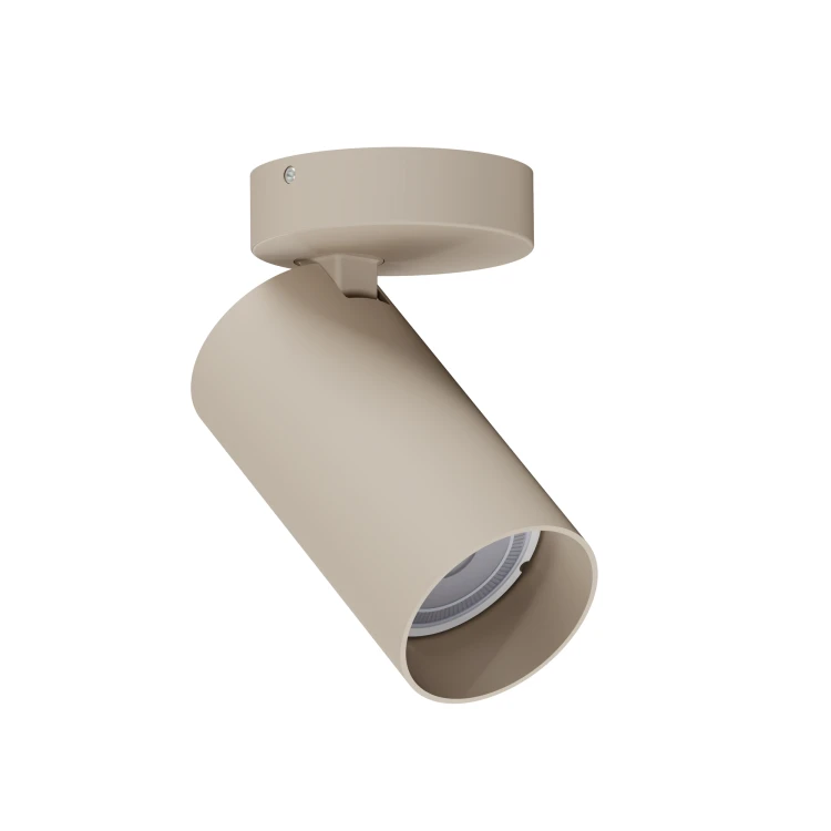 MONO 12534 Nowodvorski Lighting Lampa sufitowa Reflektor Spot Beżowy Inspiracje Premium