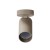 MONO 12534 Nowodvorski Lighting Lampa sufitowa Reflektor Spot Beżowy Inspiracje Premium