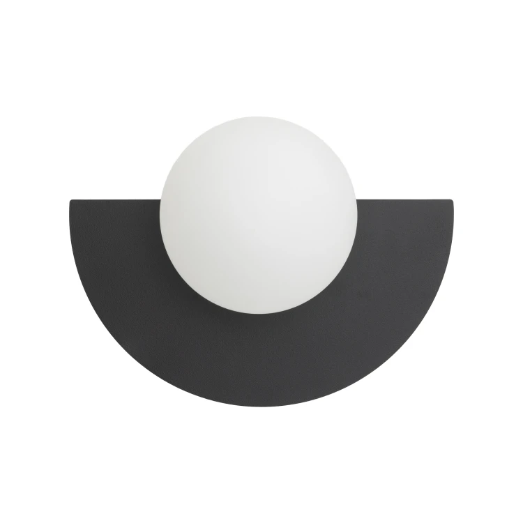 SATURN S 12596 Nowodvorski Lighting Lampa ścienna kinkiet Czarny Biały Inspiracje Premium