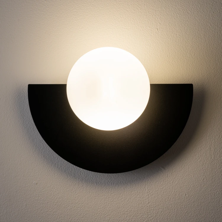 SATURN S 12596 Nowodvorski Lighting Lampa ścienna kinkiet Czarny Biały Inspiracje Premium