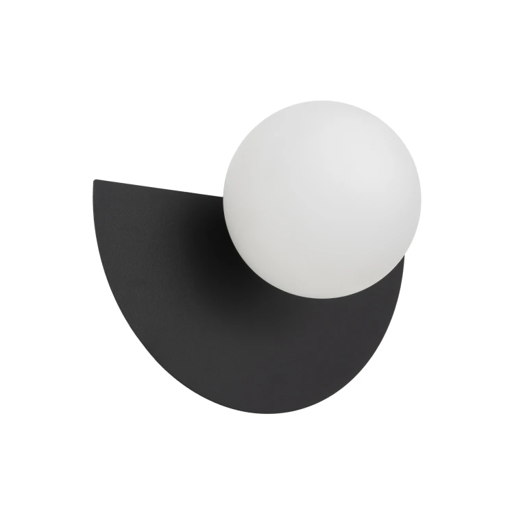 SATURN S 12596 Nowodvorski Lighting Lampa ścienna kinkiet Czarny Biały Inspiracje Premium