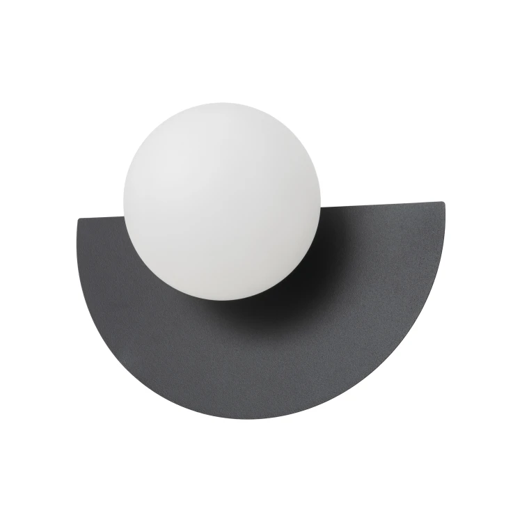 SATURN S 12596 Nowodvorski Lighting Lampa ścienna kinkiet Czarny Biały Inspiracje Premium