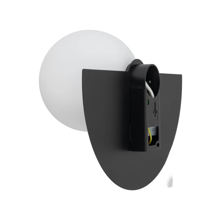 SATURN S 12596 Nowodvorski Lighting Lampa ścienna kinkiet Czarny Biały Inspiracje Premium