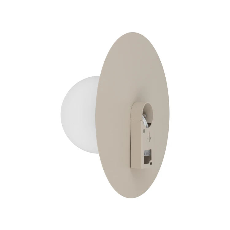 SATURN M 12595 Nowodvorski Lighting Lampa ścienna kinkiet Beżowy Biały Inspiracje Premium