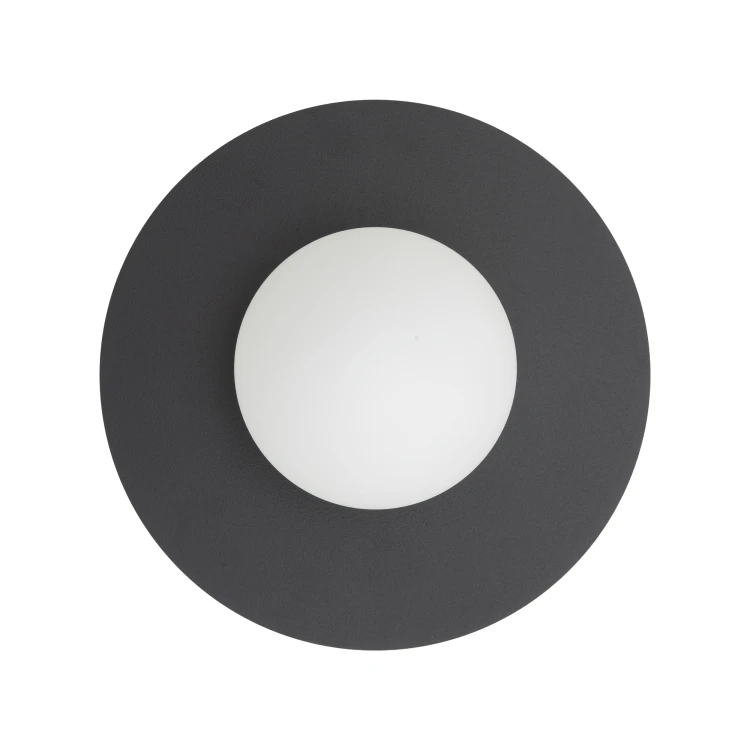 SATURN M 12436 Nowodvorski Lighting Lampa ścienna kinkiet Czarny Biały Inspiracje Premium