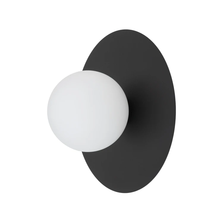 SATURN M 12436 Nowodvorski Lighting Lampa ścienna kinkiet Czarny Biały Inspiracje Premium