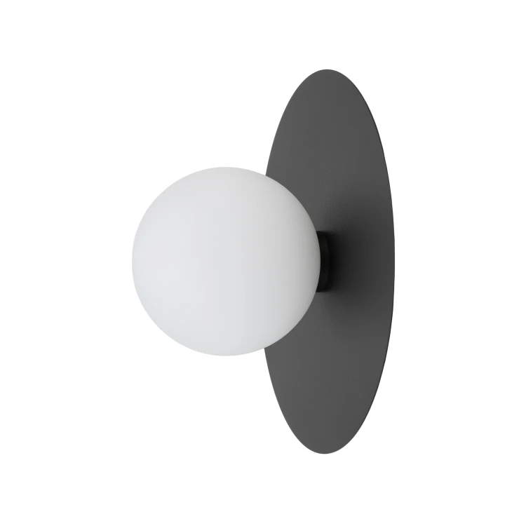 SATURN M 12436 Nowodvorski Lighting Lampa ścienna kinkiet Czarny Biały Inspiracje Premium