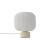AURORA 11972 Nowodvorski Lighting Lampa stołowa Beżowy Inspiracje Premium