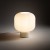 AURORA 11972 Nowodvorski Lighting Lampa stołowa Beżowy Inspiracje Premium