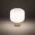AURORA 11972 Nowodvorski Lighting Lampa stołowa Beżowy Inspiracje Premium