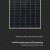 Panel fotowoltaiczny VT-545 o mocy 545kWP / Mono krystaliczny 11354 V-TAC