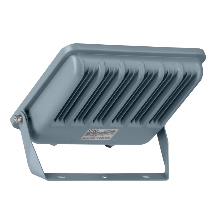 Naświetlacz LED DIODO PRO szary 100W 13000lm NW IP65 PF 0,95ORO DIODO PRO 100W NW ORO33131 LED-POL