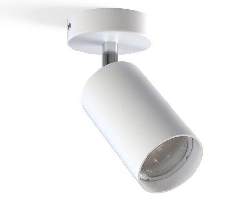 Lampa ścienna sufitowa natynkowa EYE SPOT WHITE 6014 NOWODVORSKI Lighting GU10 Spot kinkiet oświetleniowa nowoczesna sufitowa ścienna metal punktowa biała biały chrom nawierzchniowa Inspiracje Premium