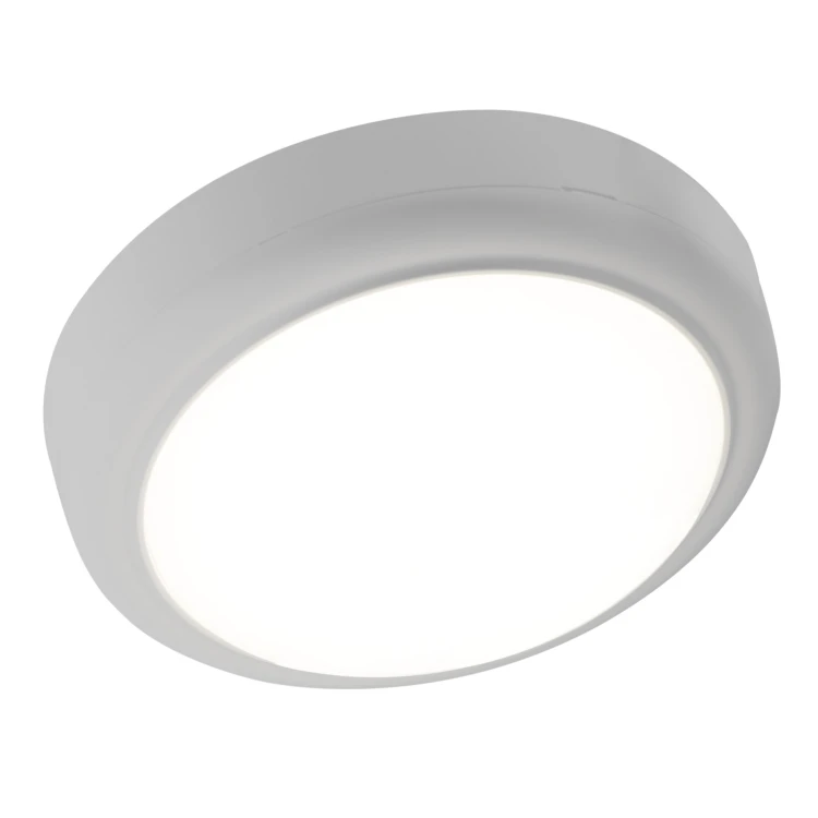 Oprawa kanałowa GOZO biała 15W 1100lm NW IP65ORO GOZO 15W DW II ORO27005 LED-POL
