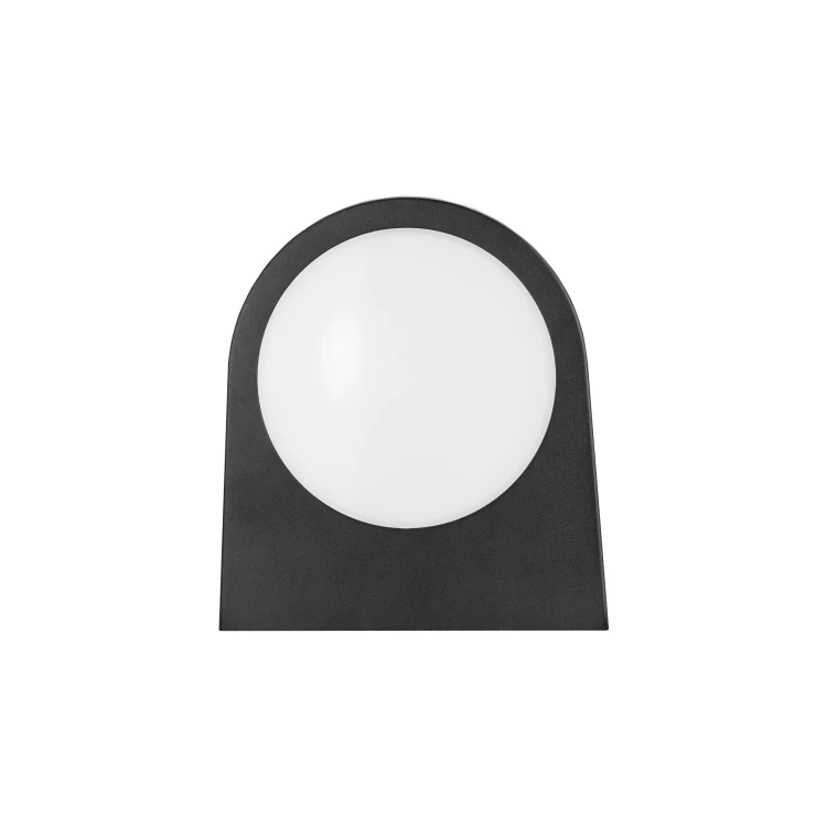 VERSA 15W CCT 230V 100ST IP65 70X180x196mm Czarny Elewacyjna SLI003051CCT_PW SPECTRUM LED