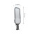 STREETOS 2 Uliczna 150W NW 230V 145/75st IP65 IK09 675x218x124mm 5 Lat Gwarancji SLI027024NW_PW SPECTRUM LED