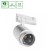 PAVA POINT na Szynoprzewód 3F 6-20W 230V WW 8-45ST IP20 RA90 82X160X222mm Biały 5 Lat Gwarancji SLI033041WW_PW SPECTRUM LED