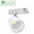 ARTEMIDA MAXI 2 32-40W NW 230V 36, 60st. IP20 Ra90 100x100x158 Biały 5 Lat Gwarancji z regulacją mocy SLI033045NW_PW SPECTRUM LED
