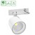 ARTEMIDA MAXI 2 32-40W WW 230V 36, 60st. IP20 Ra90 100x100x158 Biały 5 Lat Gwarancji z regulacją mocy SLI033045WW_PW SPECTRUM LED
