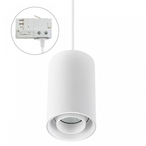 CHLOE GU10 SPOT Natynkowa GU10 250V IP20 80x130mm Biały Okrągła ruchoma TRACK SLIP004008_TRACK SPECTRUM LED