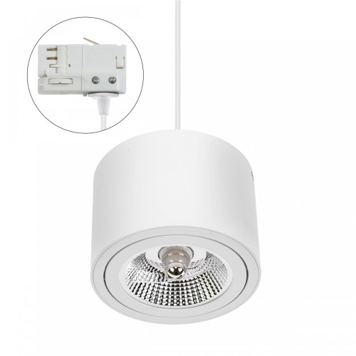 CHLOE AR111 Natynkowa GU10 250V IP20 139x100mm Biały Okrągła ruchoma TRACK SLIP005012_TRACK SPECTRUM LED
