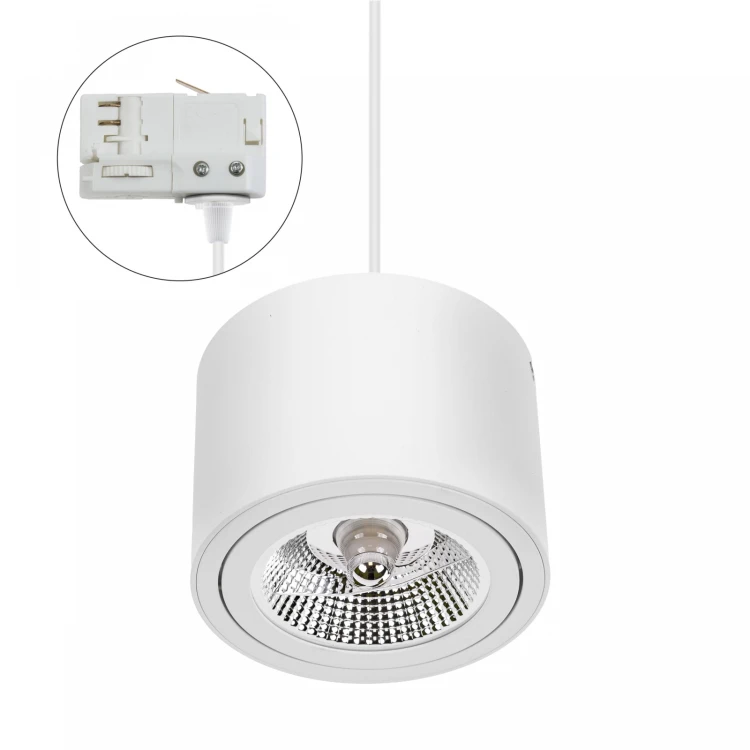 CHLOE AR111 Natynkowa GU10 250V IP20 139x100mm Biały Okrągła ruchoma TRACK SLIP005012_TRACK SPECTRUM LED