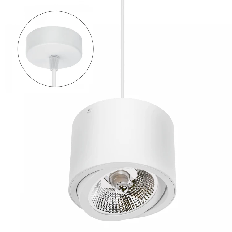 CHLOE AR111 Zwieszana GU10 250V IP20 139x100mm Biały Okrągła ruchoma baza Okrągła SLIP005012_ZWIS SPECTRUM LED