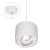 CHLOE AR111 Zwieszana GU10 250V IP20 139x100mm Biały Okrągła ruchoma baza Okrągła SLIP005012_ZWIS SPECTRUM LED