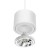 CHLOE AR111 Zwieszana GU10 250V IP20 139x100mm Biały Okrągła ruchoma baza Okrągła SLIP005012_ZWIS SPECTRUM LED