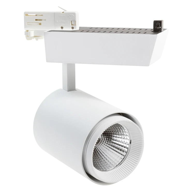MDR ATRA 840 27W 230V 30st White WOJP00153 SPECTRUM LED