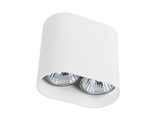 Sufitowa oprawa lampa punktowa PAG WHITE 9387 NOWODVORSKI Lighting 2x GU10 spot natynkowa nowoczesna oświetleniowa biała biały podwójna Inspiracje Premium