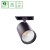MDD PESO 1 840 19W 230V 40st Black DALI WOJP04257 SPECTRUM LED