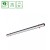 ALLDAY INSPIRE IN DARK LIGHT 80st Biały 840 46W 230V 1680mm Czarny WOJP07666 SPECTRUM LED