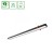 ALLDAY INSPIRE IN 940 30W 230V 1120mm 90st Czarny WOJP07859 SPECTRUM LED