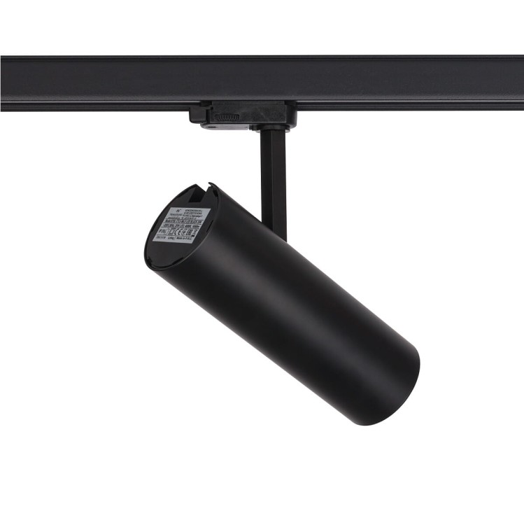 Lampa szynowa Reflektor szynowy trójfazowa CTLS MILO LED 8760 NOWODVORSKI Lighting 25W 3000K Loft nowoczesna 3 fazowa 3F sufitowa ścienna oświetlenie szynowe 230V szynoprzewodu barwa ciepła ciepłobiała czarna czarny Inspiracje Premium