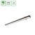 ALLDAY INSPIRE IN 840 30W 230V 1120mm 115st Czarny IP44/20 DALI WOJP11386 SPECTRUM LED