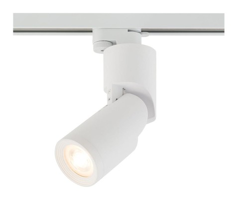 Lampa szynowa Reflektor szynowy jednofazowa PROFILE MIKE WHITE 7662 NOWODVORSKI Lighting GU10 Loft nowoczesna sufitowa ścienna oświetlenie szynowe 230V do szynoprzewodu biała biały Inspiracje Premium