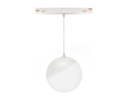 Lampa szynowa wisząca kula Industrialna szynowa LED 5W niskonapięciowy System SHIFT GLOBE P WLD+40034 WOJNAROWSKI Lighting Design 3000K Loft nowoczesna sufitowy oświetlenie szynowe zawieszana 48V szynoprzewodu szyny zwis biała Inspiracje Premium