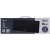 Antena pokojowa wewnętrzna DVB-T 20 dBi filtr LTE/4G HD-101N J0659 Emos DVB-T2 UHF