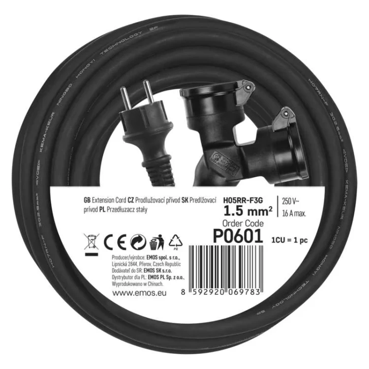 Przedłużacz ogrodowy elektryczny 10m 16A 2x1,5 mm 2 gniazda P0601 Emos czarny podwójny dwukrotny