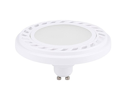 Żarówka Reflektor LED 9W GU10 ES111 WHITE 9344 NOWODVORSKI Lighting 3000K AR111 kąt świecenia 120° biała barwa ciepła Inspiracje Premium