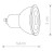 Żarówka punktowa Spot Reflektor LED 7W GU10 R50 WHITE 9180 NOWODVORSKI Lighting 3000K wąski kąt świecenia 50° dekoracyjna wewnętrzna i zewnętrzna wymienna biała obudowa do podświetlenia reflector barwa ciepła biała ciepłobiała