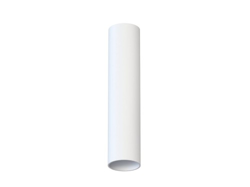 Lampa sufitowa punktowa Industrialna Loft FOURTY WHITE S 10734 NOWODVORSKI Lighting GU10 R35 oprawa oświetleniowa punktowa nowoczesna metal biała biały Inspiracje Premium