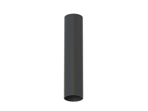 Lampa sufitowa punktowa Industrialna Loft FOURTY BLACK S 10735 NOWODVORSKI Lighting GU10 R35 19cm oprawa oświetleniowa punktowa nowoczesna metal czarna czarny Inspiracje Premium
