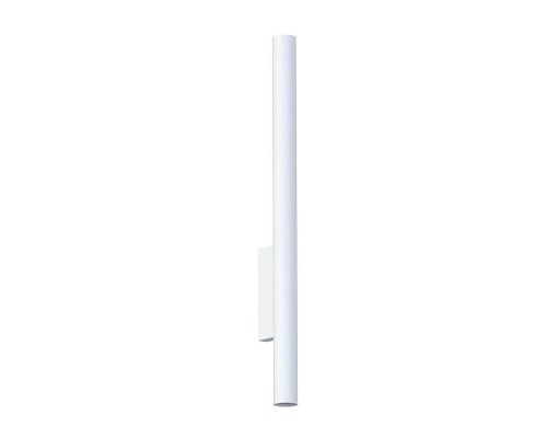 Lampa ścienna Industrialna Loft FOURTY WALL WHITE XL 10758 NOWODVORSKI Lighting 2xGU10 R35 60cm oprawa oświetleniowa  kinkiet nowoczesna metal biały biała Inspiracje Premium